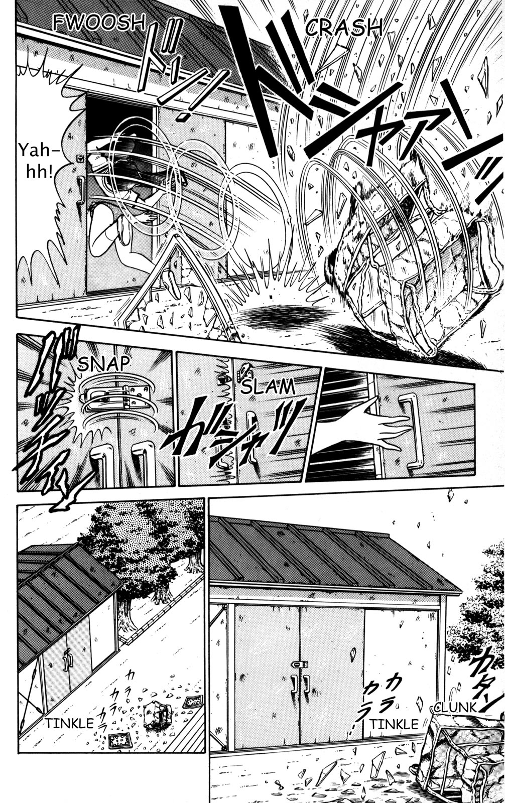 Futaba-kun Change Chapter 2 page 26 - Chapter 2