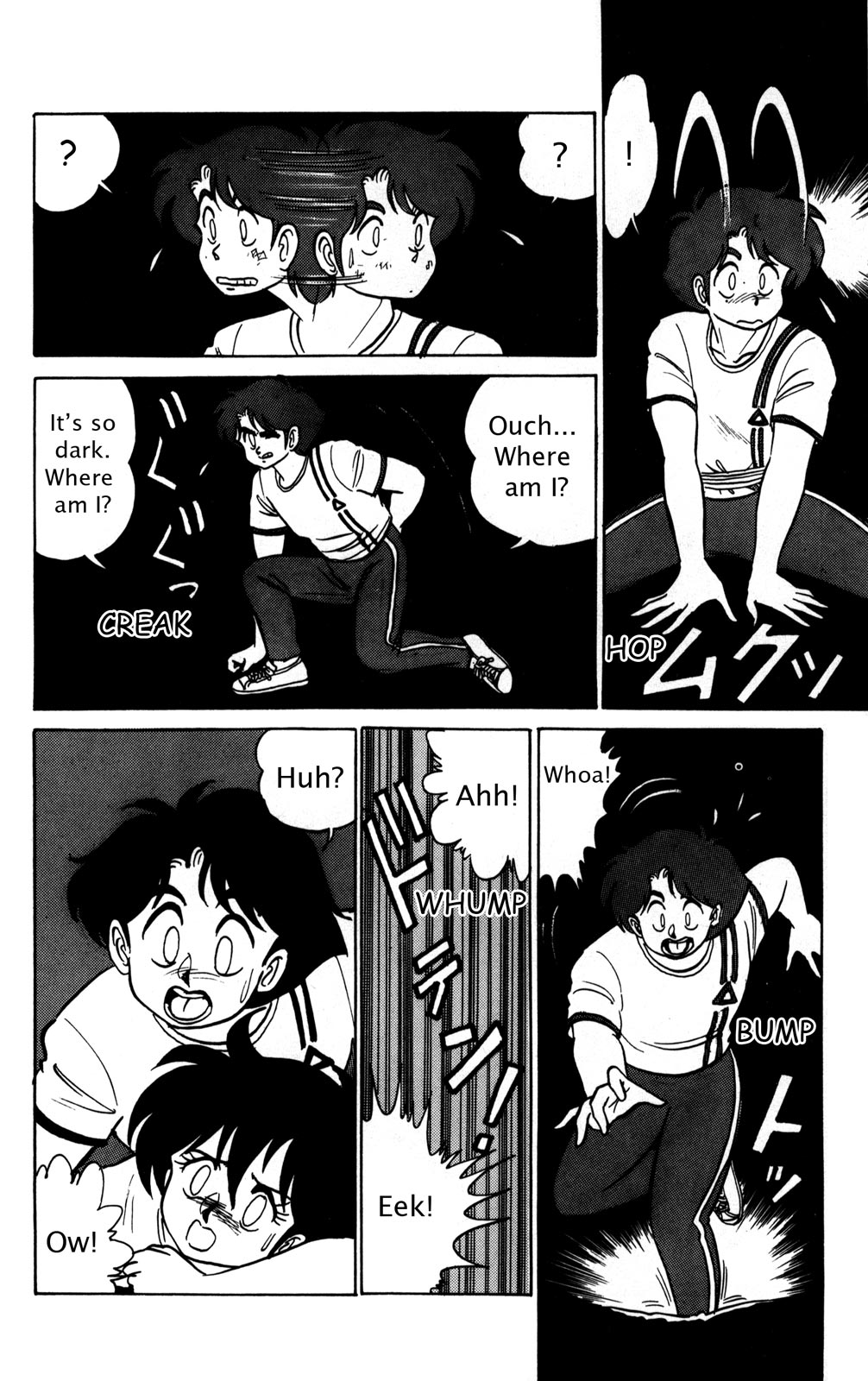 Futaba-kun Change Chapter 2 page 28 - Chapter 2