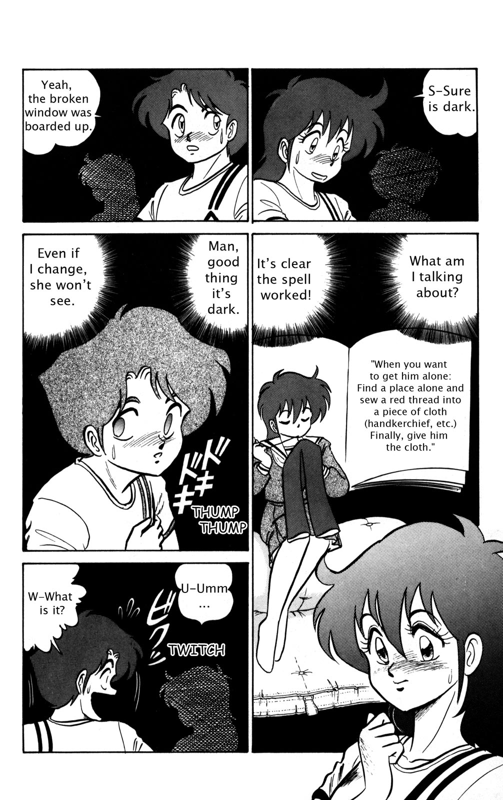 Futaba-kun Change Chapter 2 page 30 - Chapter 2