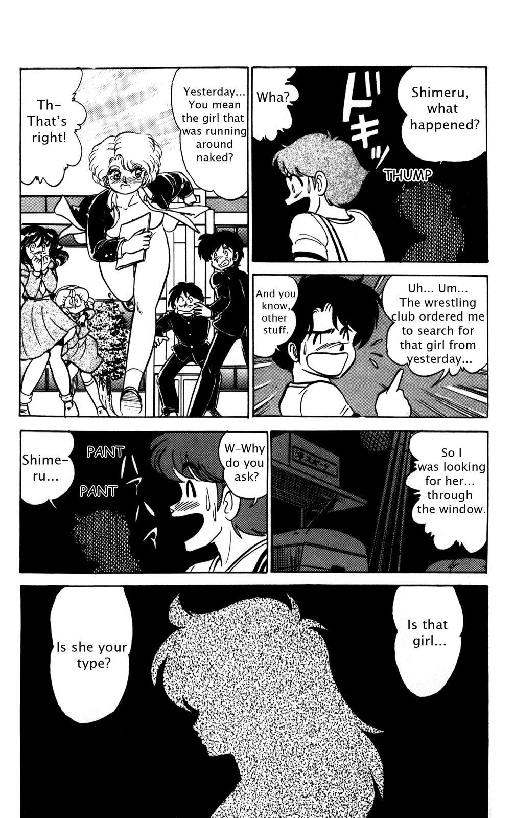 Futaba-kun Change Chapter 2 page 32 - Chapter 2