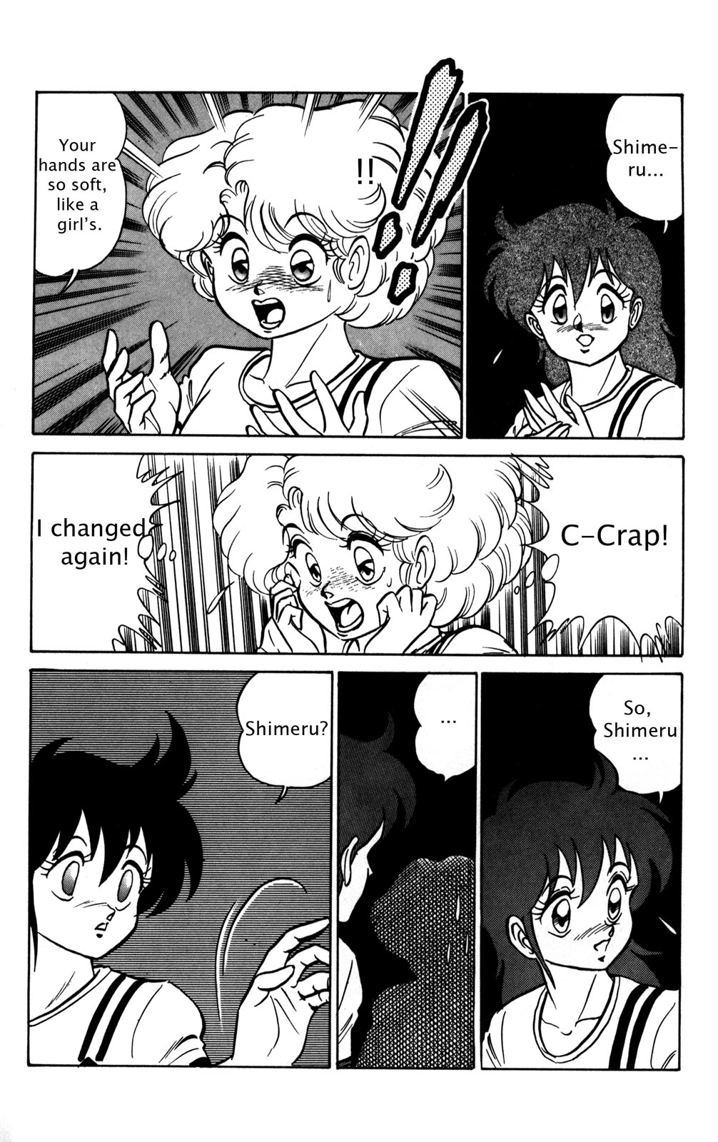 Futaba-kun Change Chapter 2 page 34 - Chapter 2