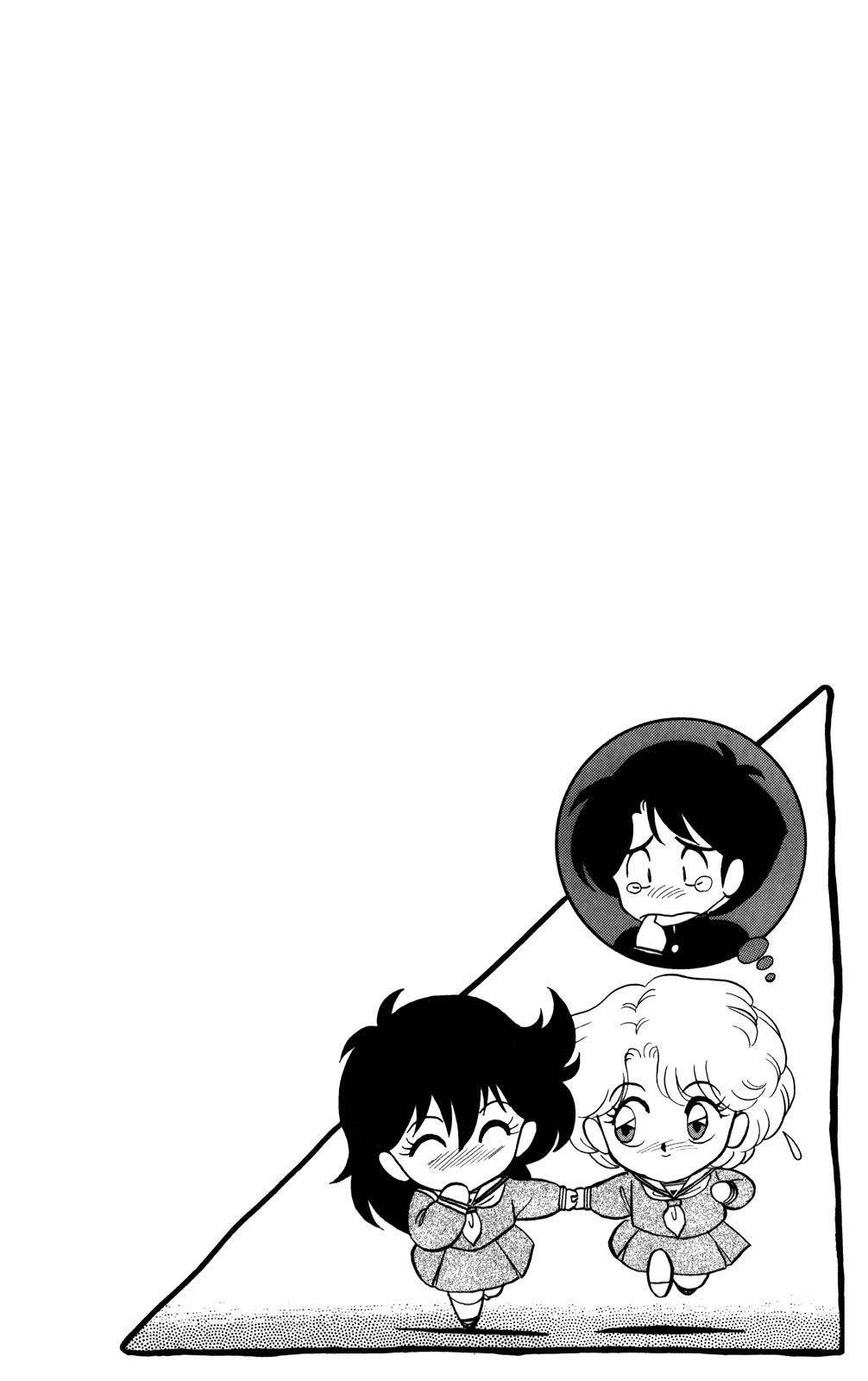 Futaba-kun Change Chapter 2 page 36 - Chapter 2