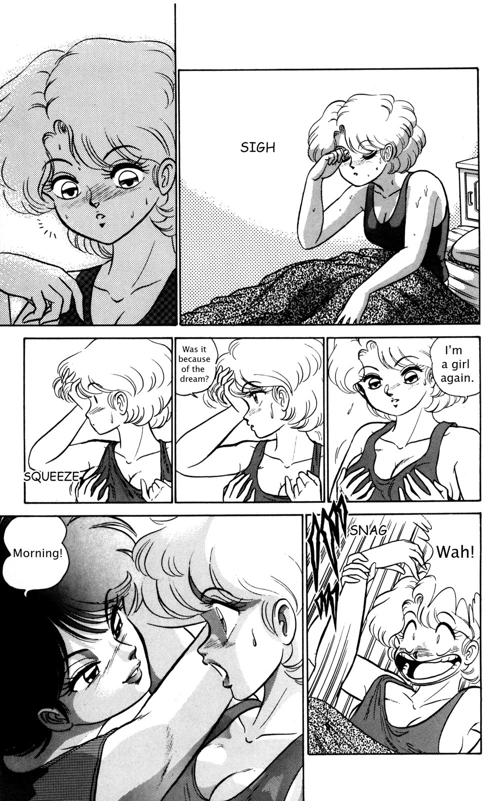 Futaba-kun Change Chapter 2 page 5 - Chapter 2
