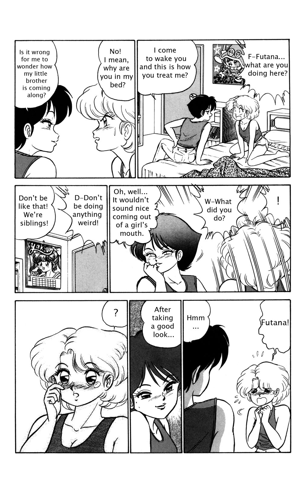 Futaba-kun Change Chapter 2 page 6 - Chapter 2