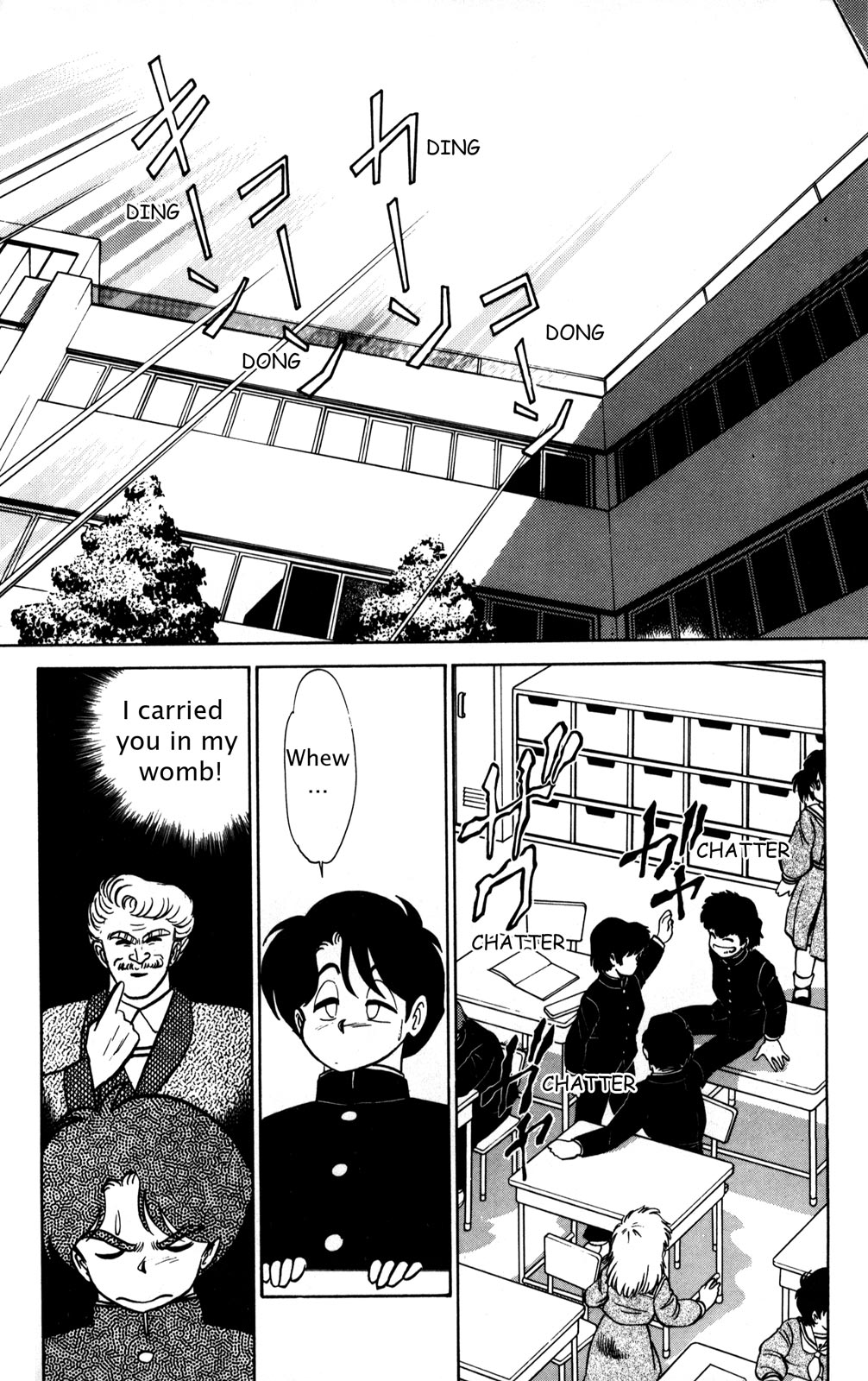 Futaba-kun Change Chapter 2 page 8 - Chapter 2
