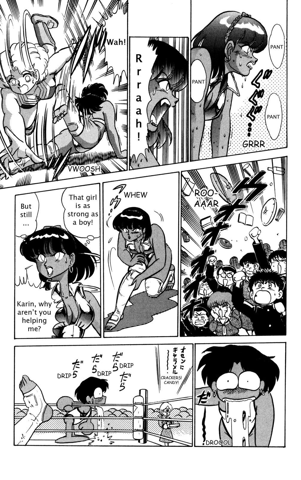 Futaba-kun Change Chapter 20 page 13 - Chapter 20