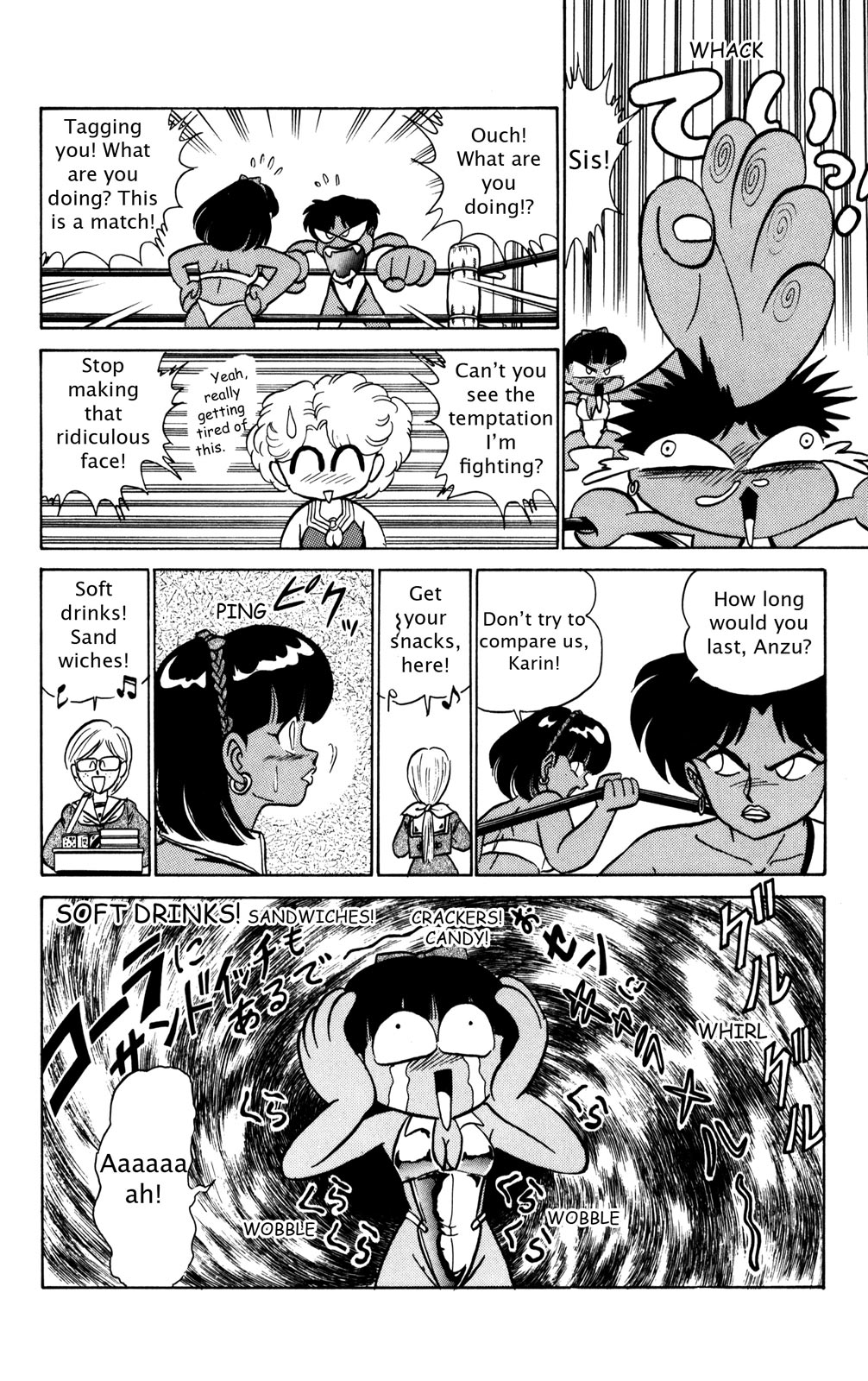 Futaba-kun Change Chapter 20 page 14 - Chapter 20