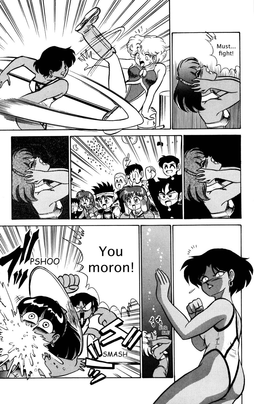 Futaba-kun Change Chapter 20 page 15 - Chapter 20