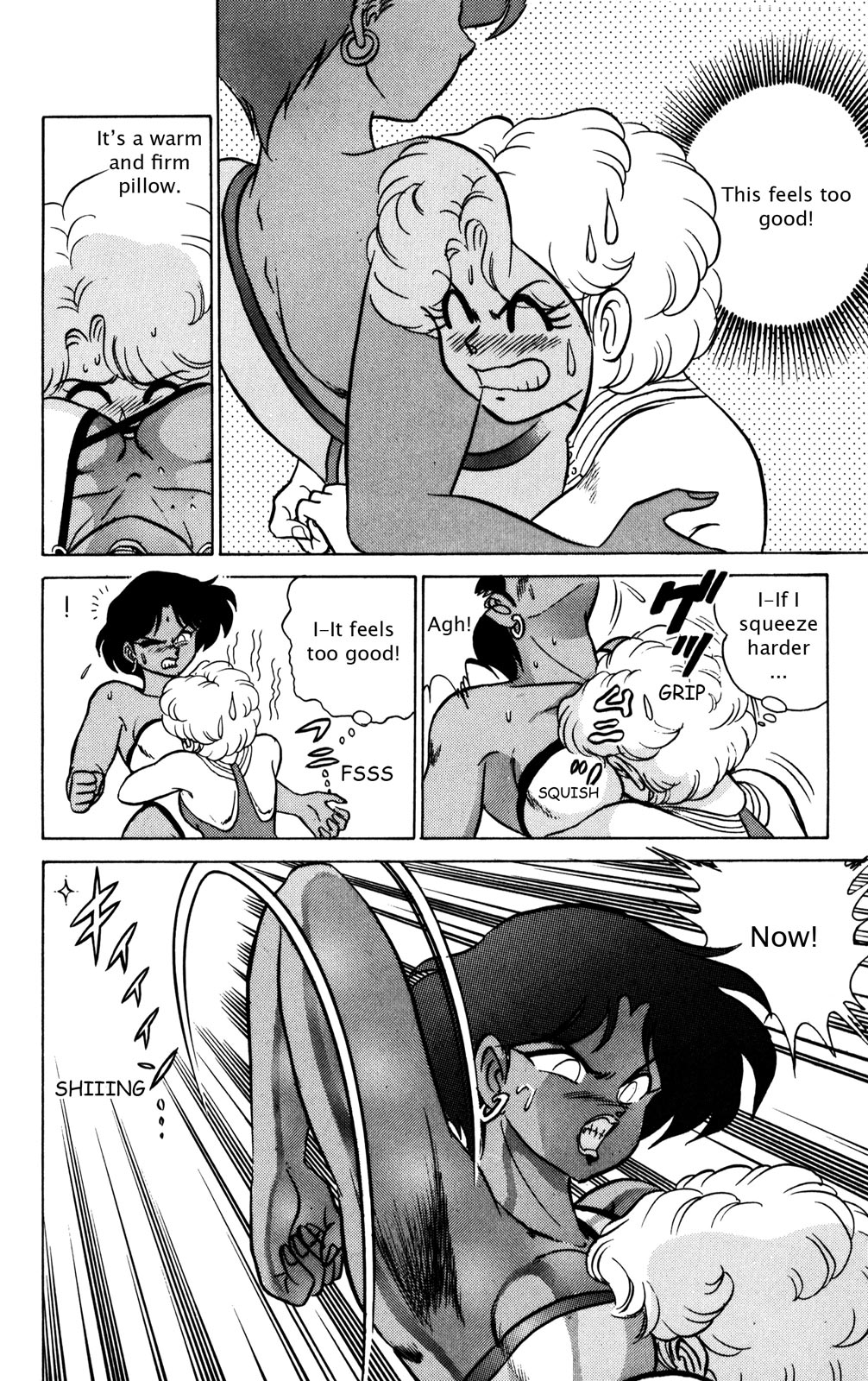 Futaba-kun Change Chapter 20 page 18 - Chapter 20