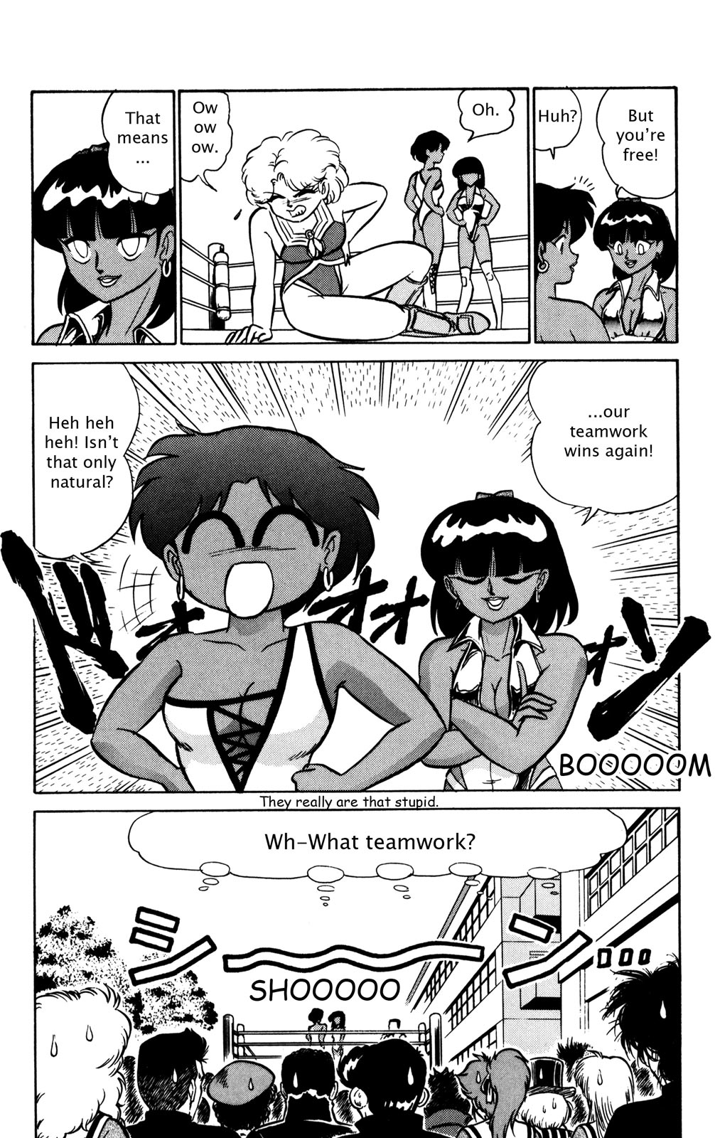Futaba-kun Change Chapter 20 page 20 - Chapter 20