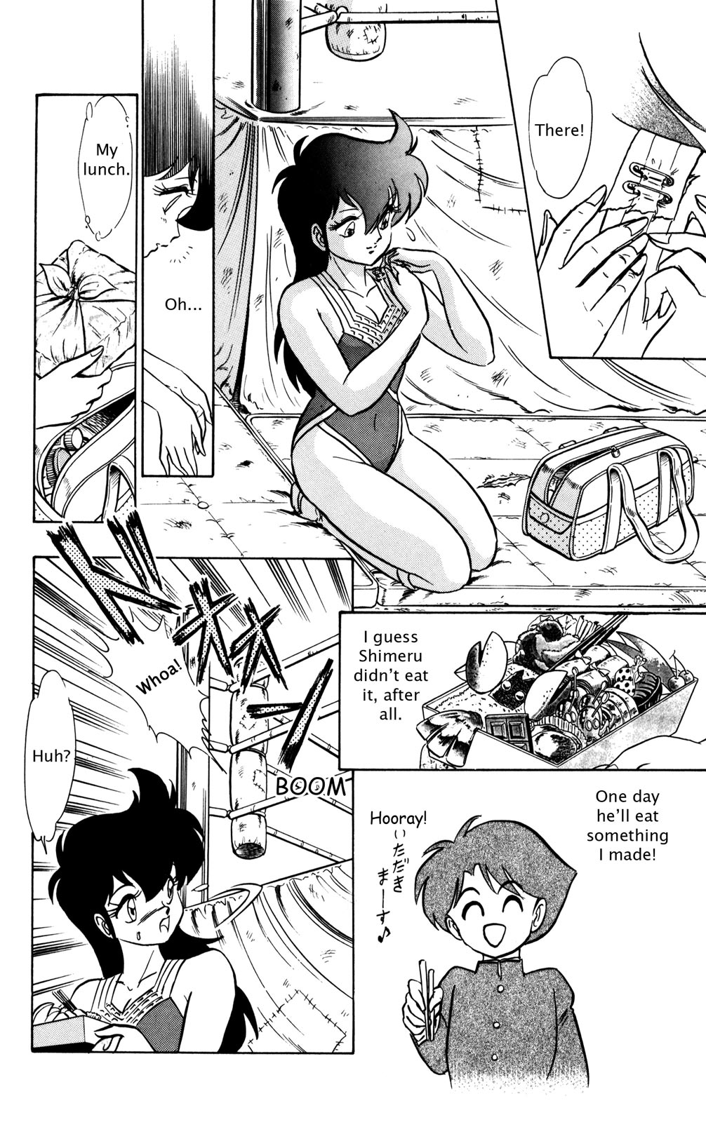 Futaba-kun Change Chapter 20 page 22 - Chapter 20