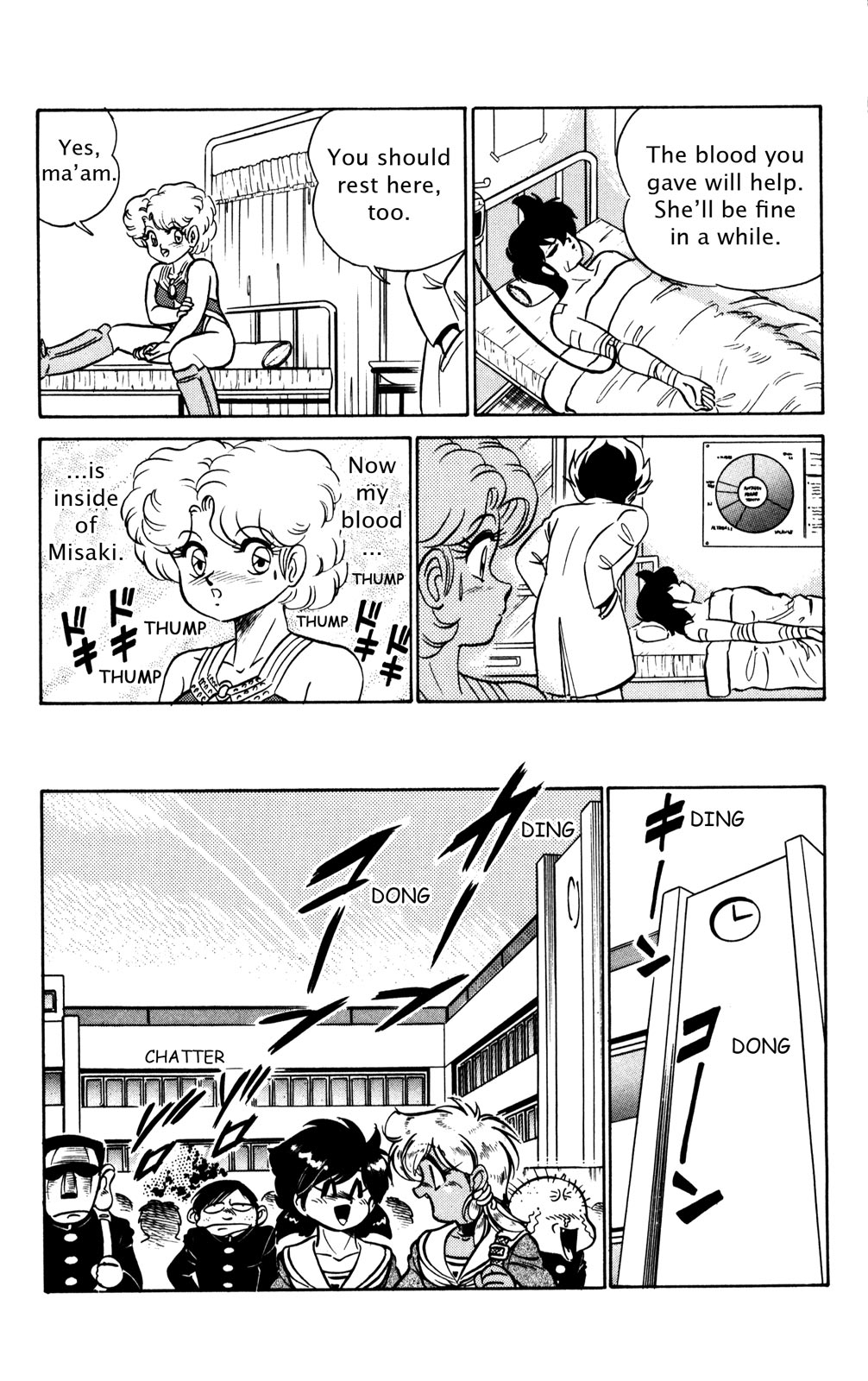Futaba-kun Change Chapter 20 page 28 - Chapter 20