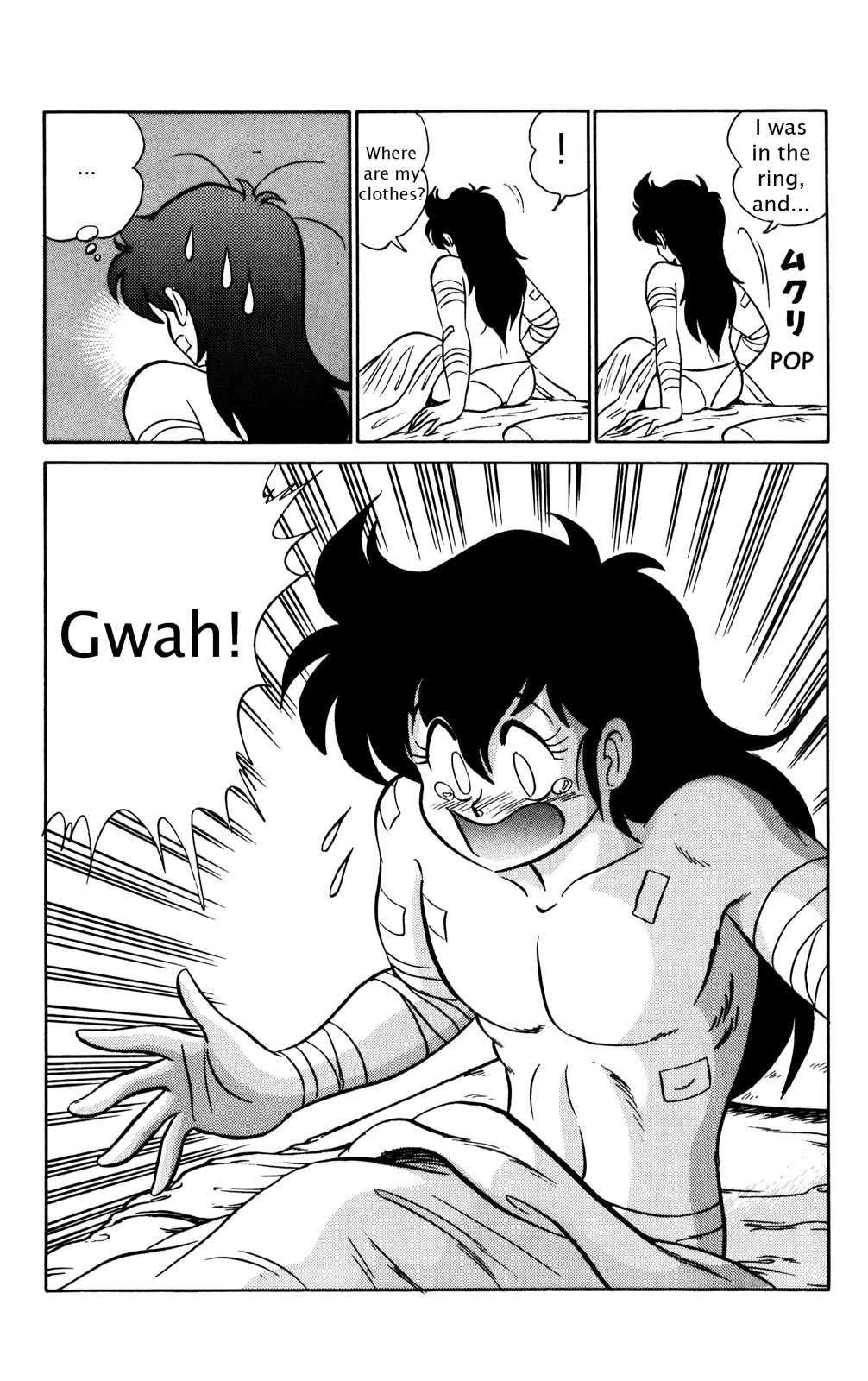 Futaba-kun Change Chapter 20 page 30 - Chapter 20