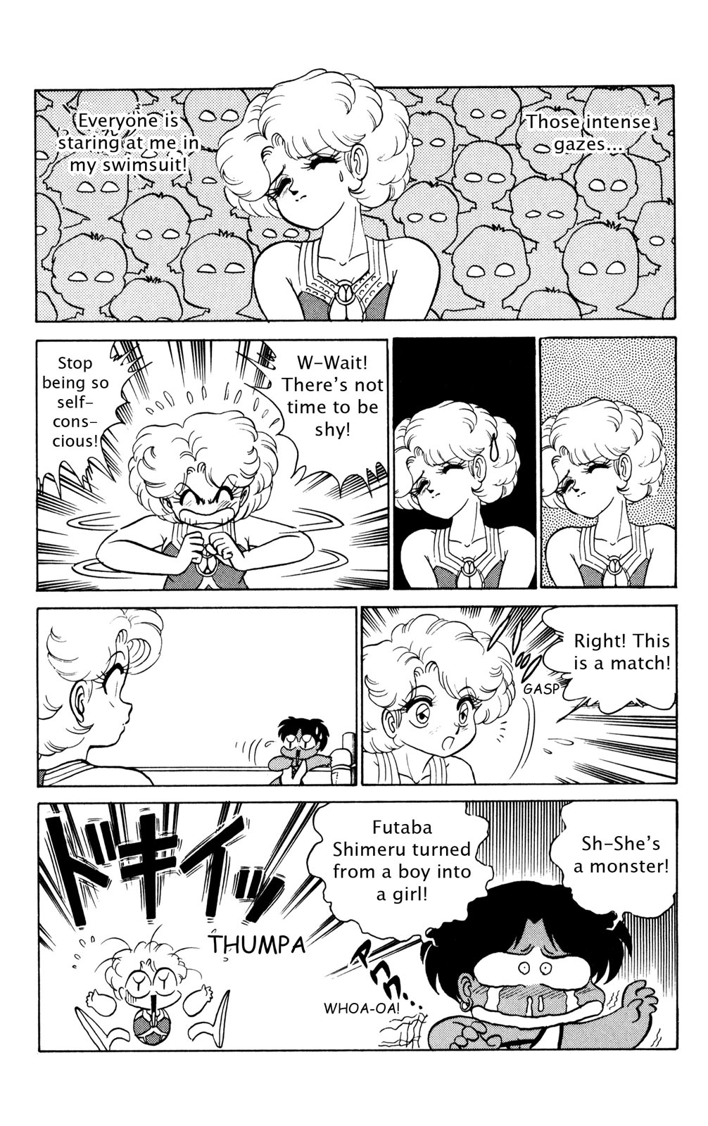Futaba-kun Change Chapter 20 page 4 - Chapter 20