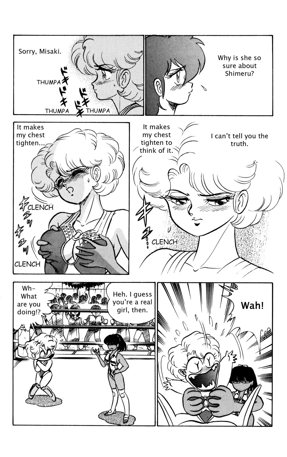 Futaba-kun Change Chapter 20 page 6 - Chapter 20