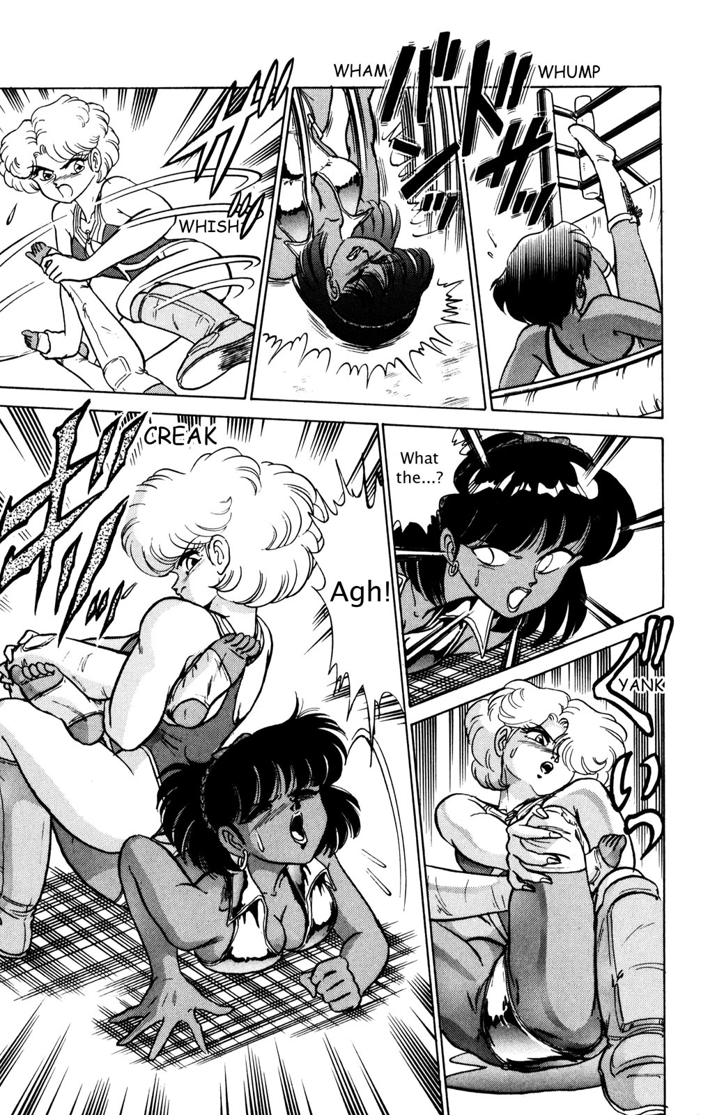 Futaba-kun Change Chapter 20 page 9 - Chapter 20
