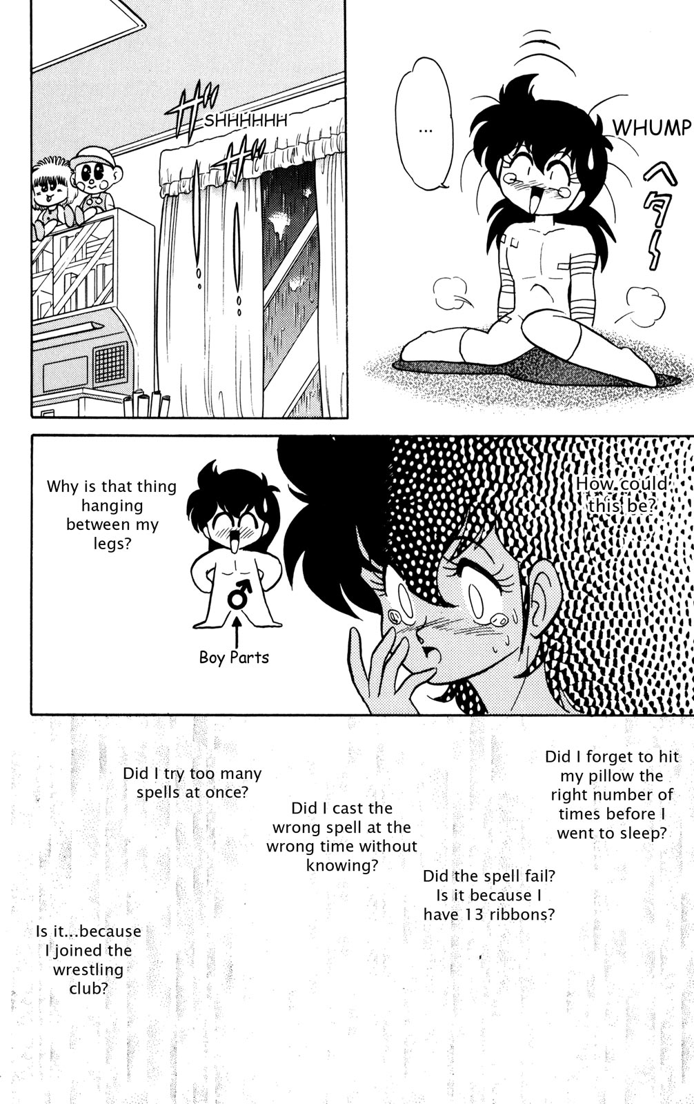 Futaba-kun Change Chapter 21 page 12 - Chapter 21