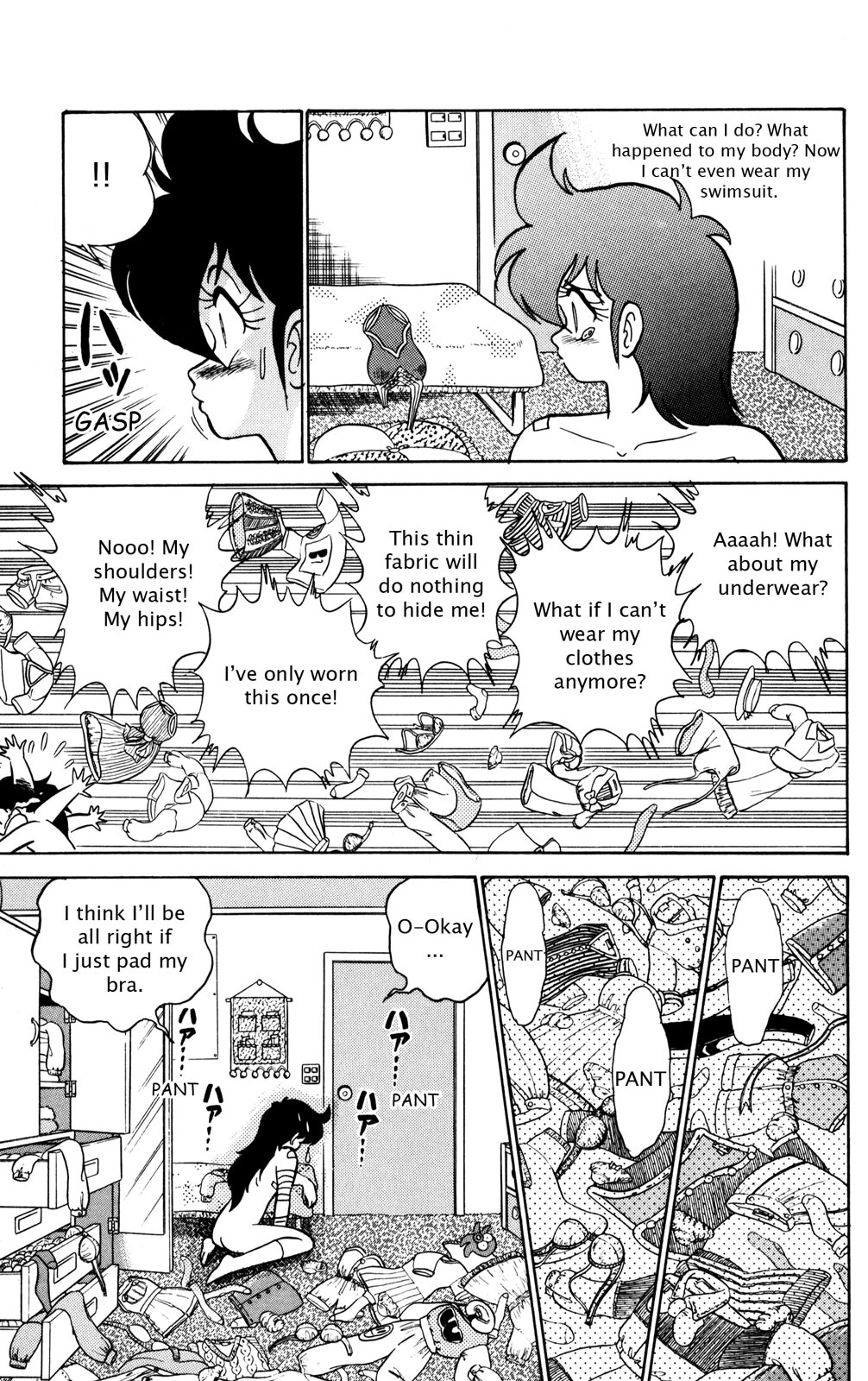Futaba-kun Change Chapter 21 page 13 - Chapter 21