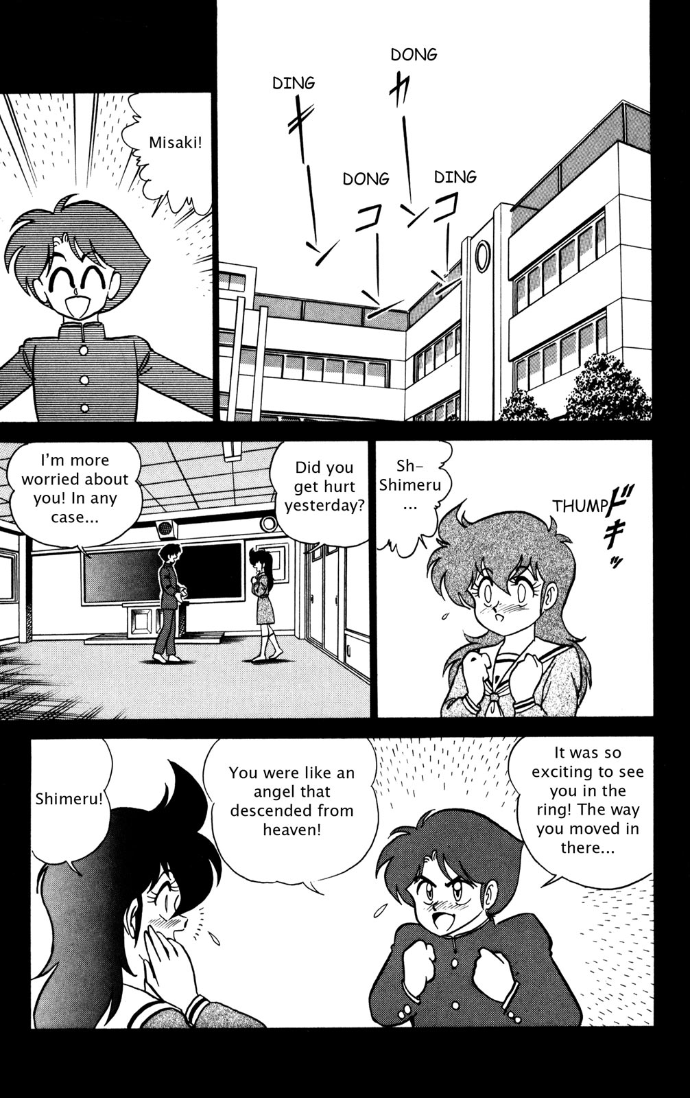 Futaba-kun Change Chapter 21 page 15 - Chapter 21
