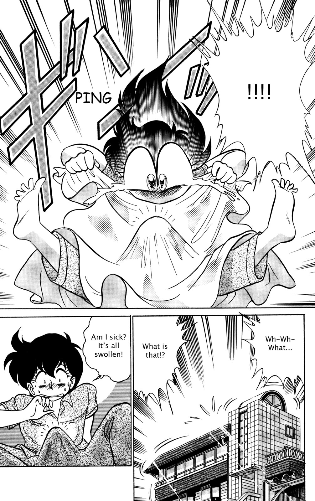 Futaba-kun Change Chapter 21 page 19 - Chapter 21