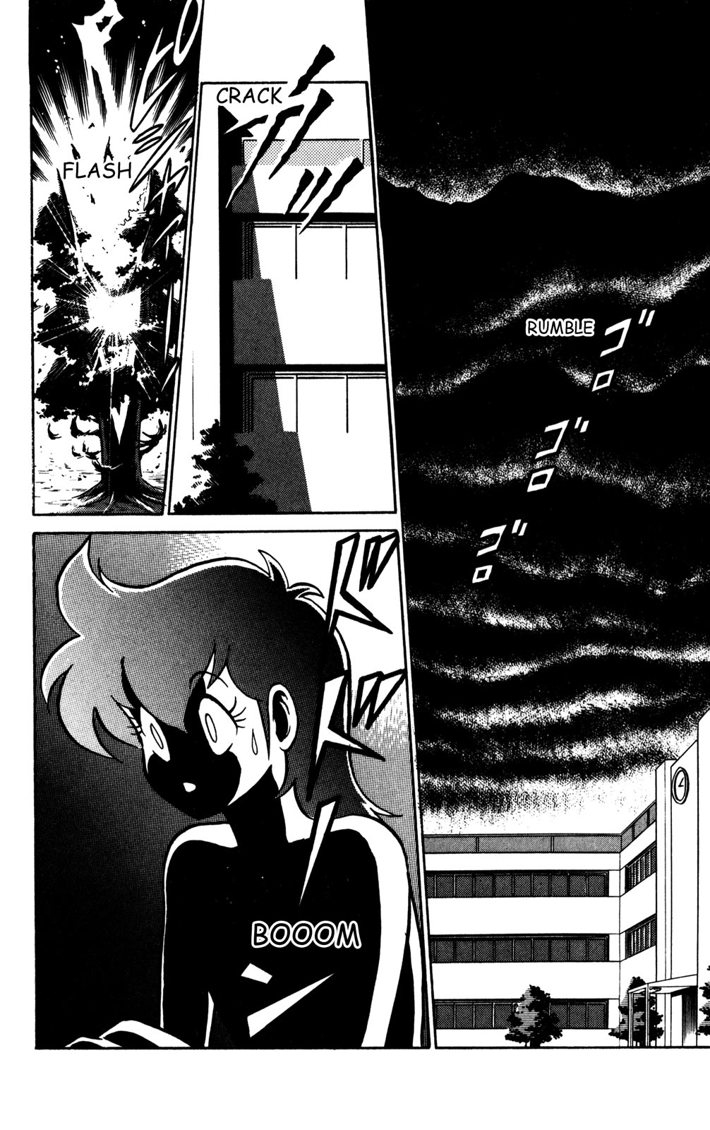 Futaba-kun Change Chapter 21 page 2 - Chapter 21