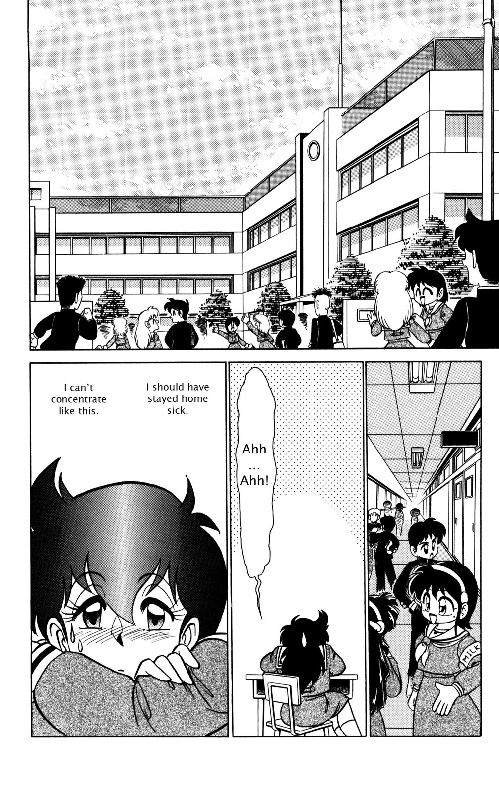 Futaba-kun Change Chapter 21 page 22 - Chapter 21