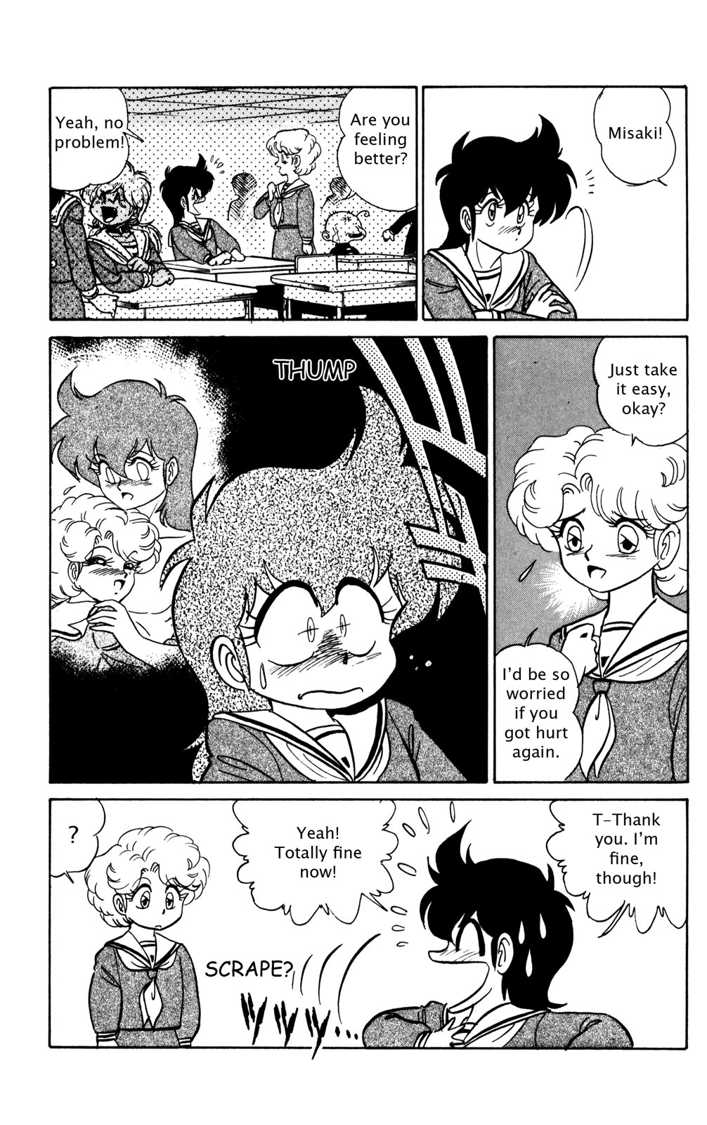 Futaba-kun Change Chapter 21 page 23 - Chapter 21