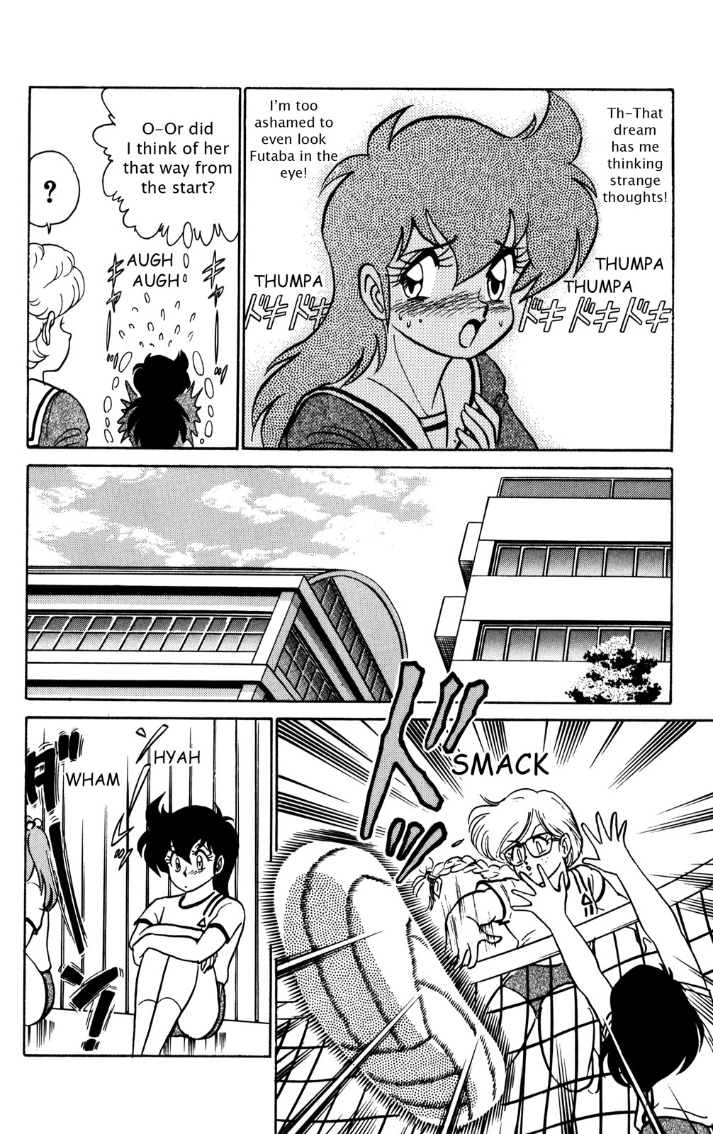 Futaba-kun Change Chapter 21 page 24 - Chapter 21