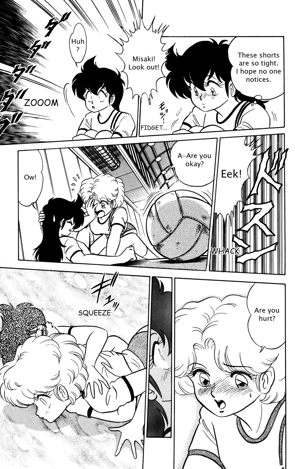 Futaba-kun Change Chapter 21 page 25 - Chapter 21