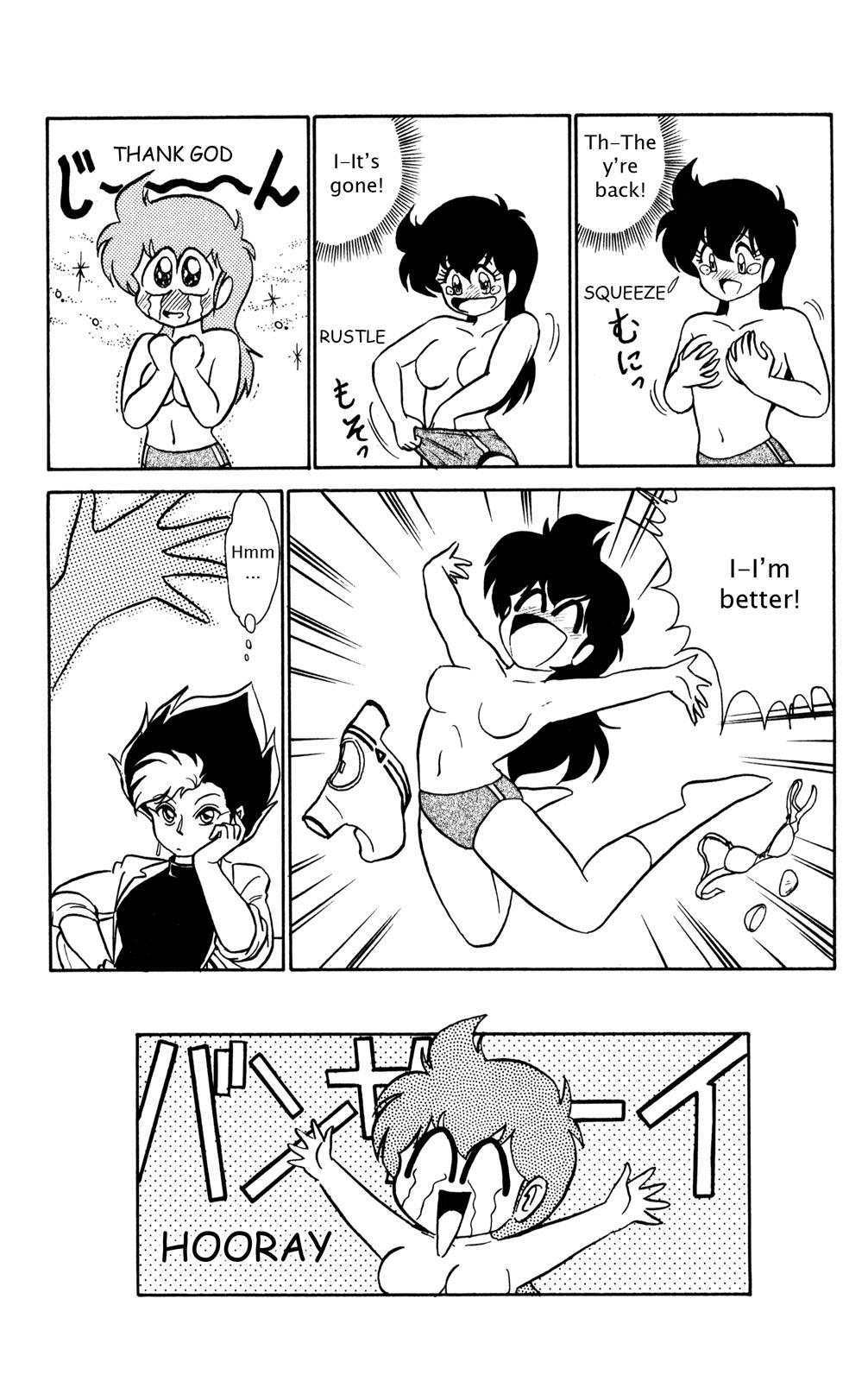 Futaba-kun Change Chapter 21 page 29 - Chapter 21