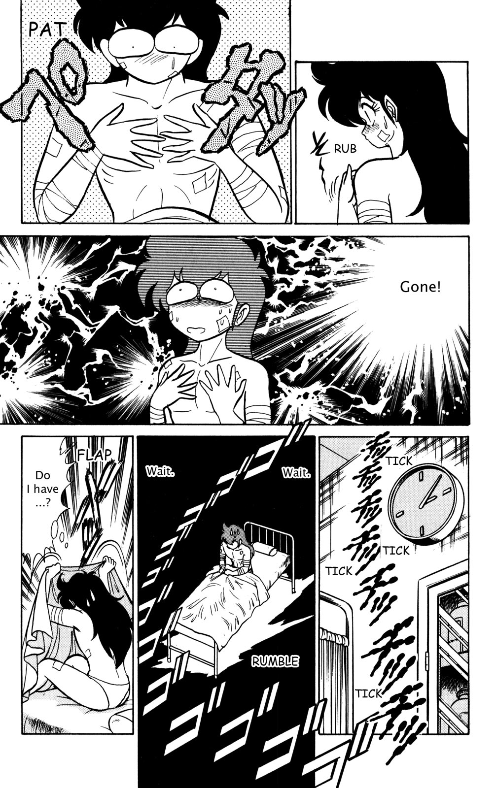 Futaba-kun Change Chapter 21 page 3 - Chapter 21