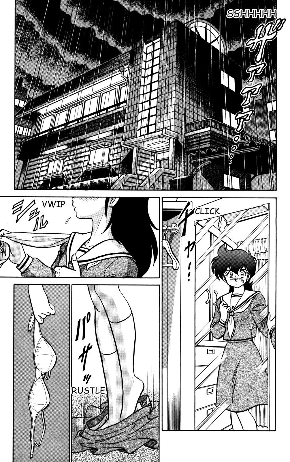 Futaba-kun Change Chapter 21 page 9 - Chapter 21