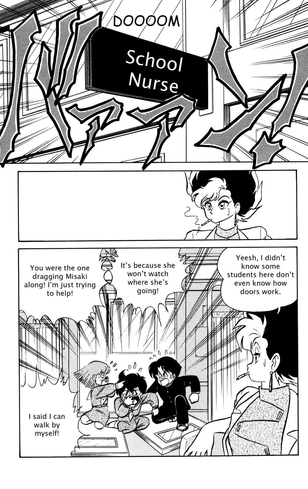 Futaba-kun Change Chapter 22 page 11 - Chapter 22