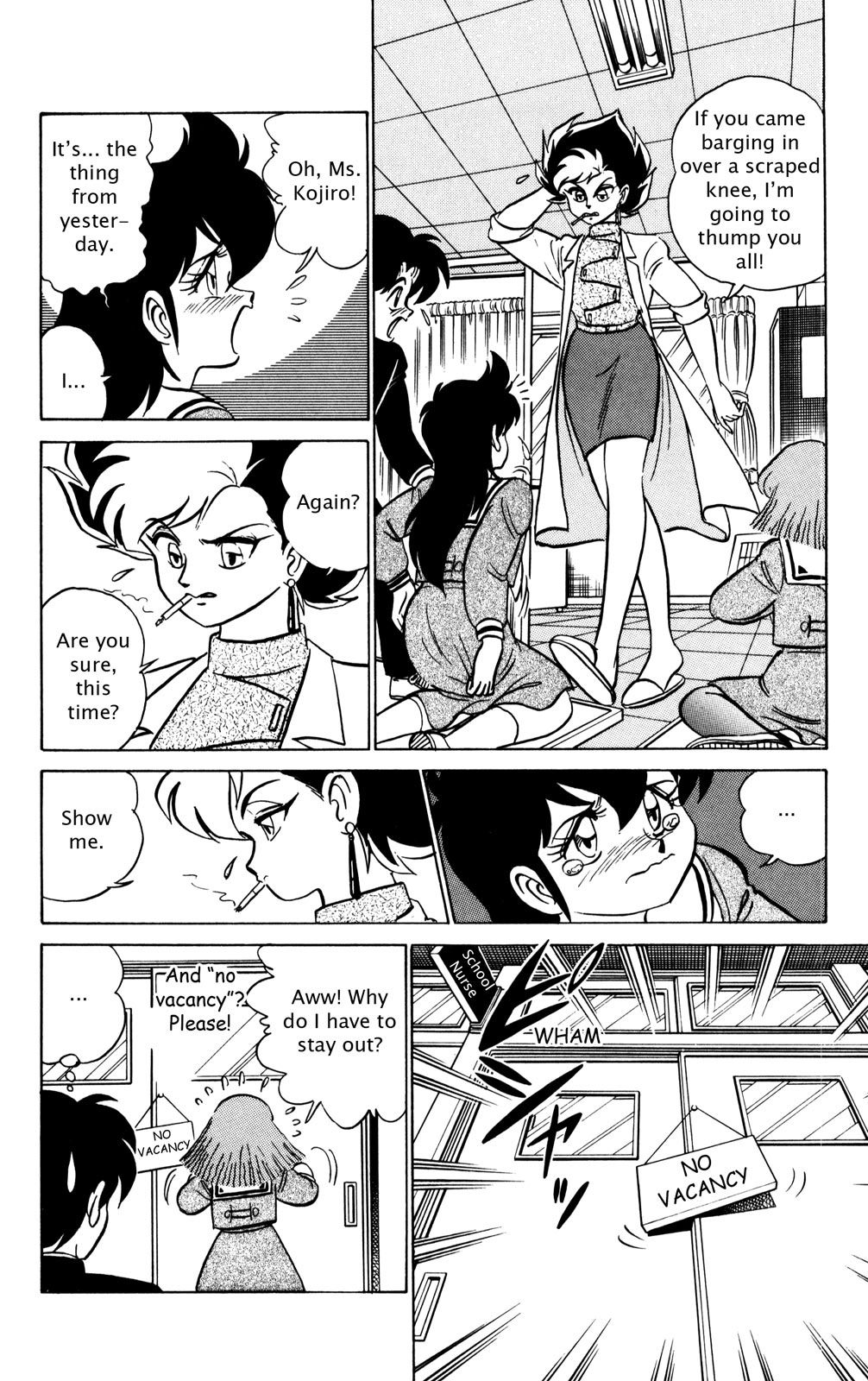 Futaba-kun Change Chapter 22 page 12 - Chapter 22