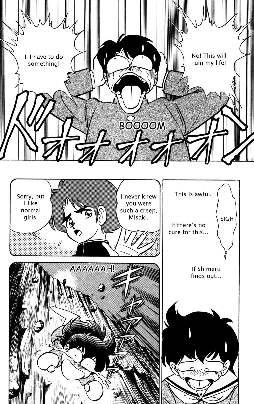Futaba-kun Change Chapter 22 page 18 - Chapter 22