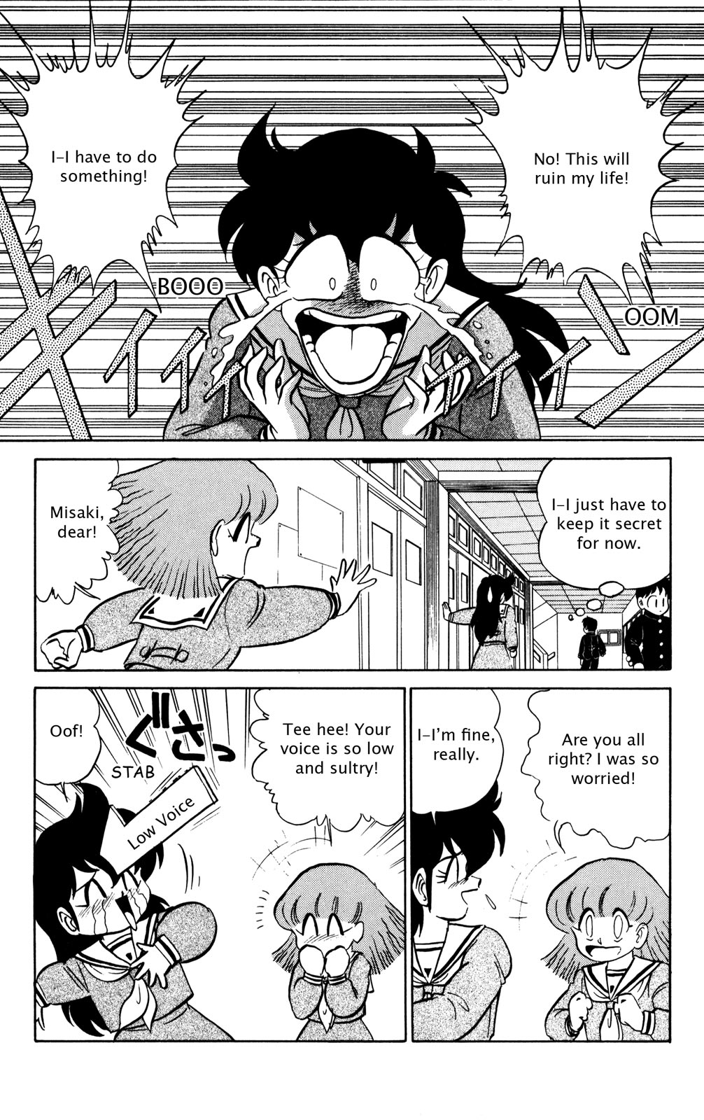 Futaba-kun Change Chapter 22 page 19 - Chapter 22