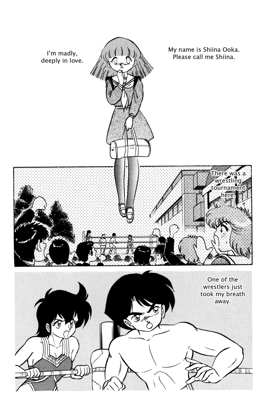 Futaba-kun Change Chapter 22 page 2 - Chapter 22