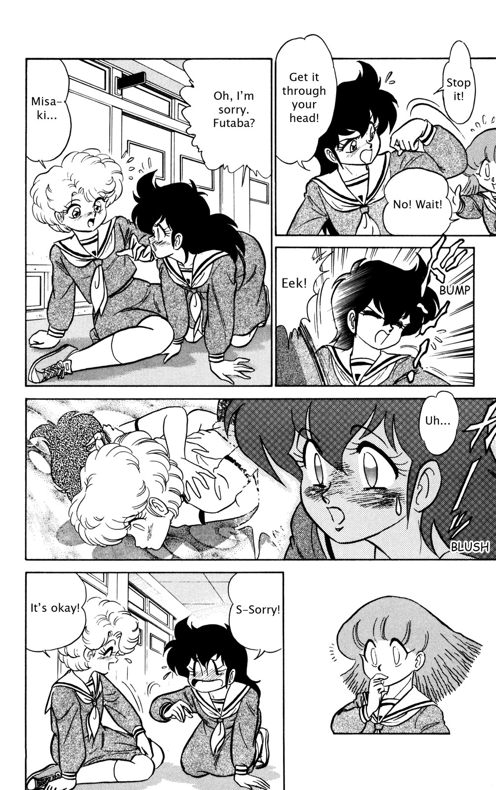 Futaba-kun Change Chapter 22 page 22 - Chapter 22