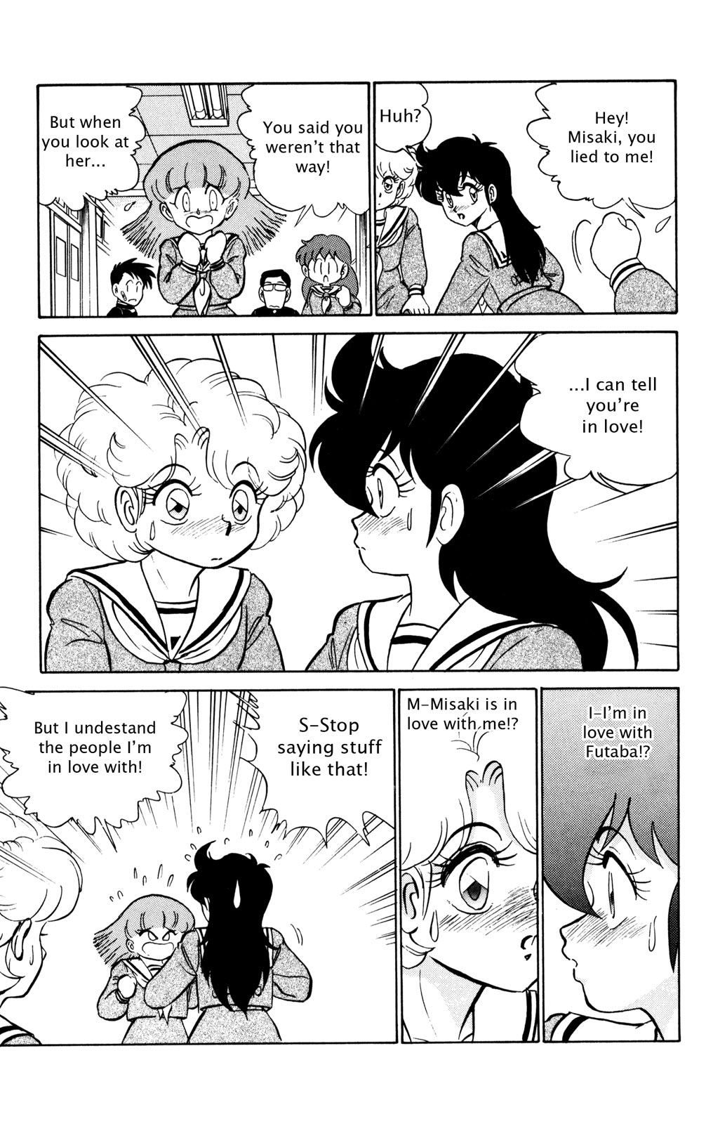 Futaba-kun Change Chapter 22 page 23 - Chapter 22
