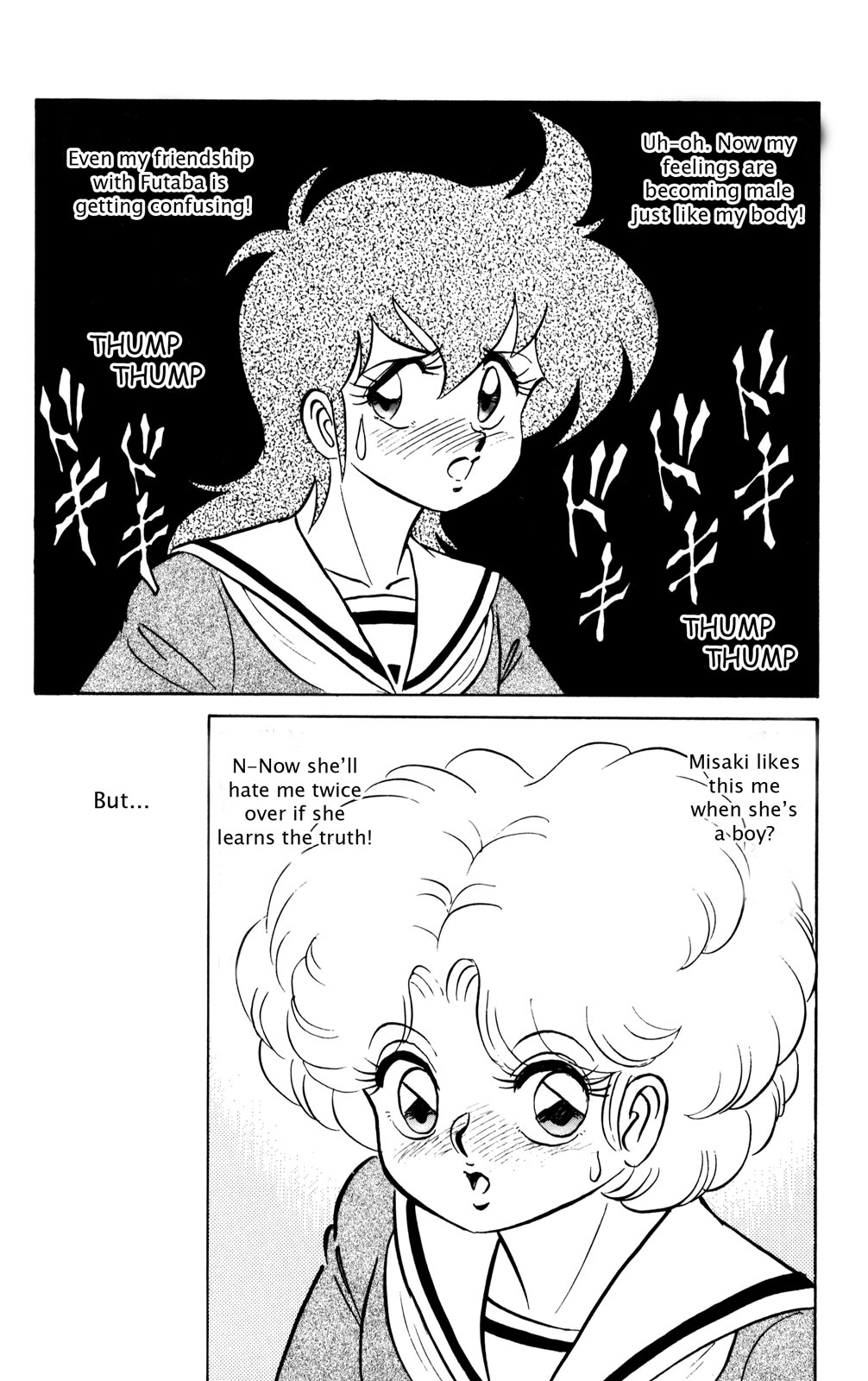 Futaba-kun Change Chapter 22 page 24 - Chapter 22