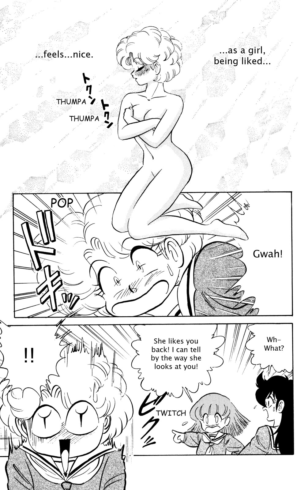 Futaba-kun Change Chapter 22 page 25 - Chapter 22