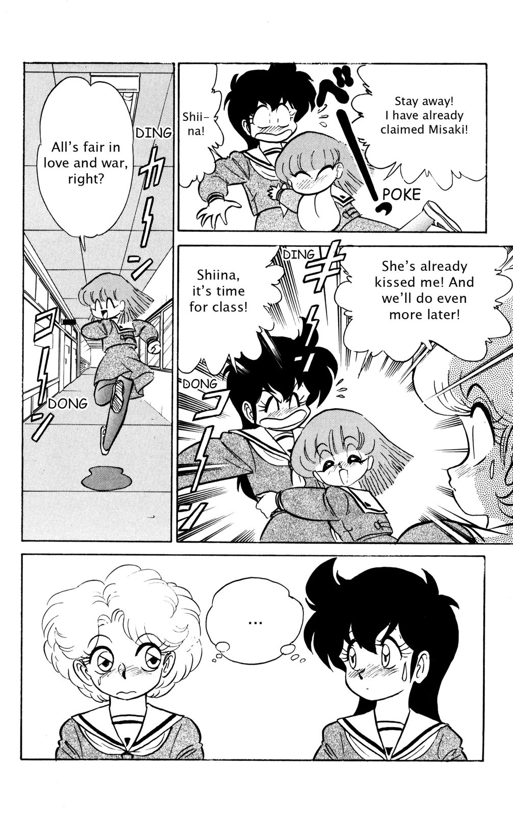 Futaba-kun Change Chapter 22 page 26 - Chapter 22