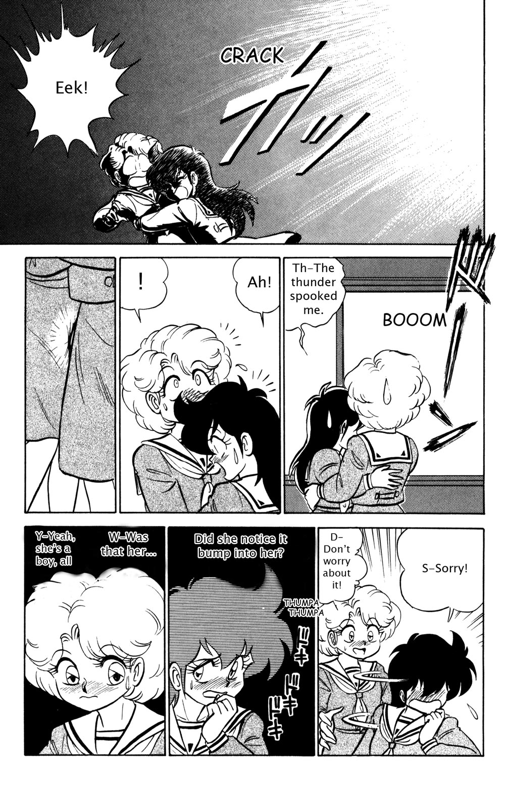 Futaba-kun Change Chapter 22 page 27 - Chapter 22