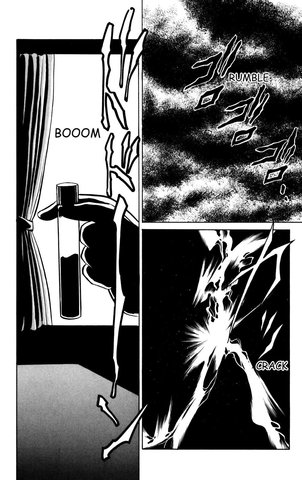 Futaba-kun Change Chapter 22 page 28 - Chapter 22