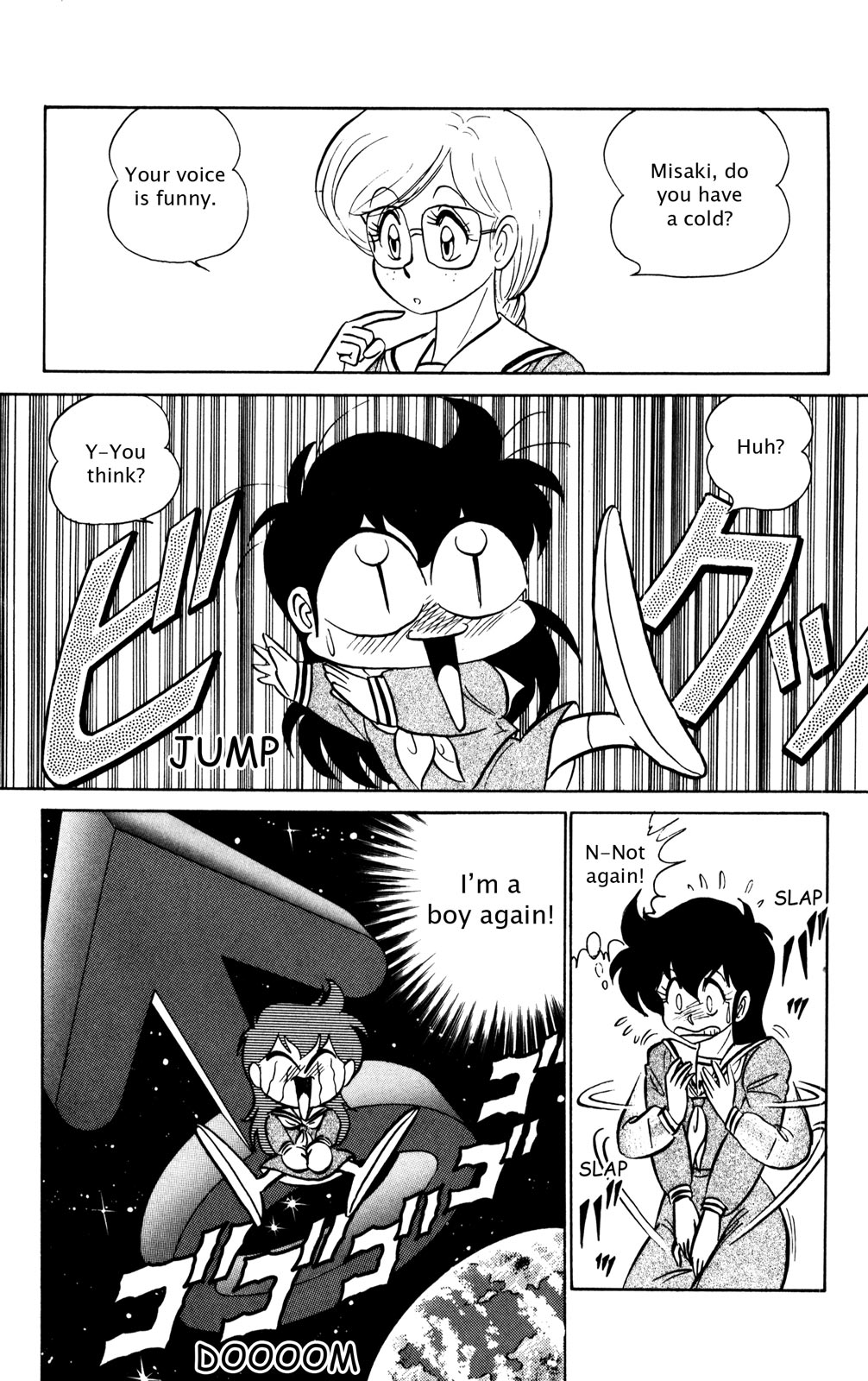 Futaba-kun Change Chapter 22 page 4 - Chapter 22