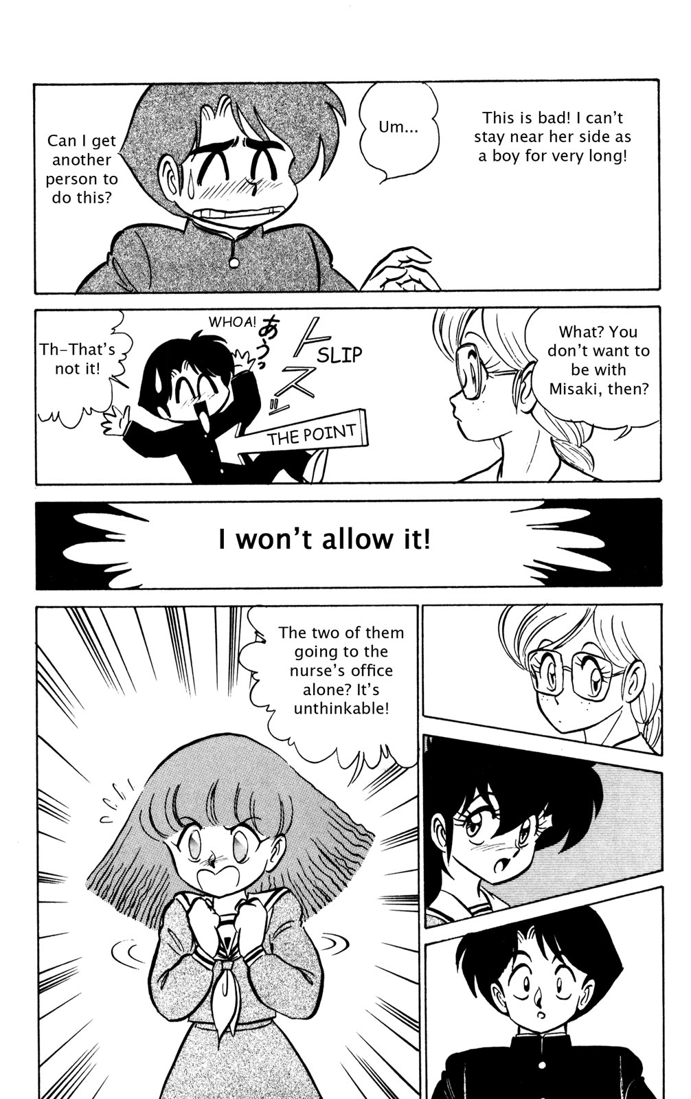 Futaba-kun Change Chapter 22 page 7 - Chapter 22