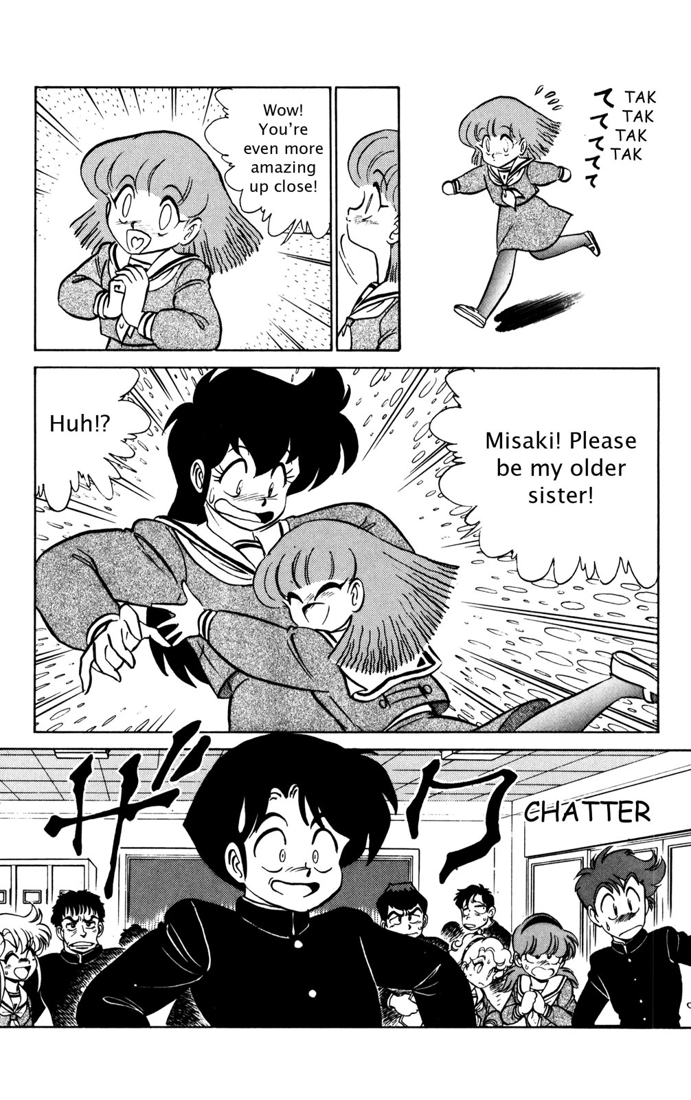 Futaba-kun Change Chapter 22 page 8 - Chapter 22
