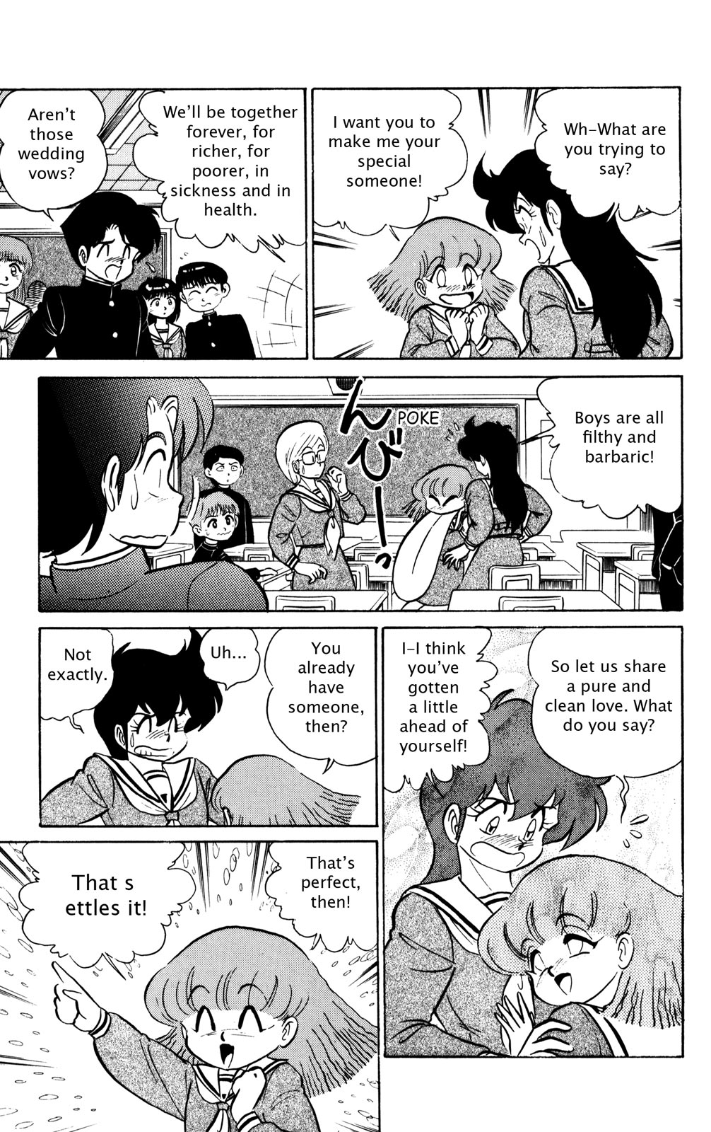 Futaba-kun Change Chapter 22 page 9 - Chapter 22