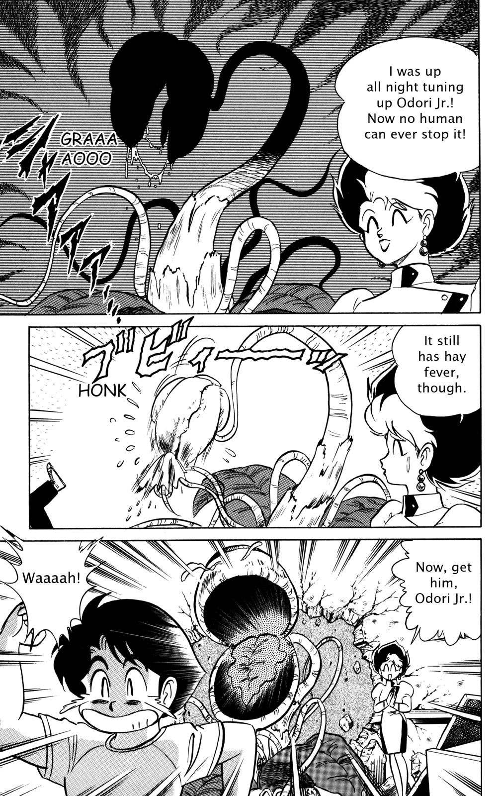 Futaba-kun Change Chapter 23 page 11 - Chapter 23