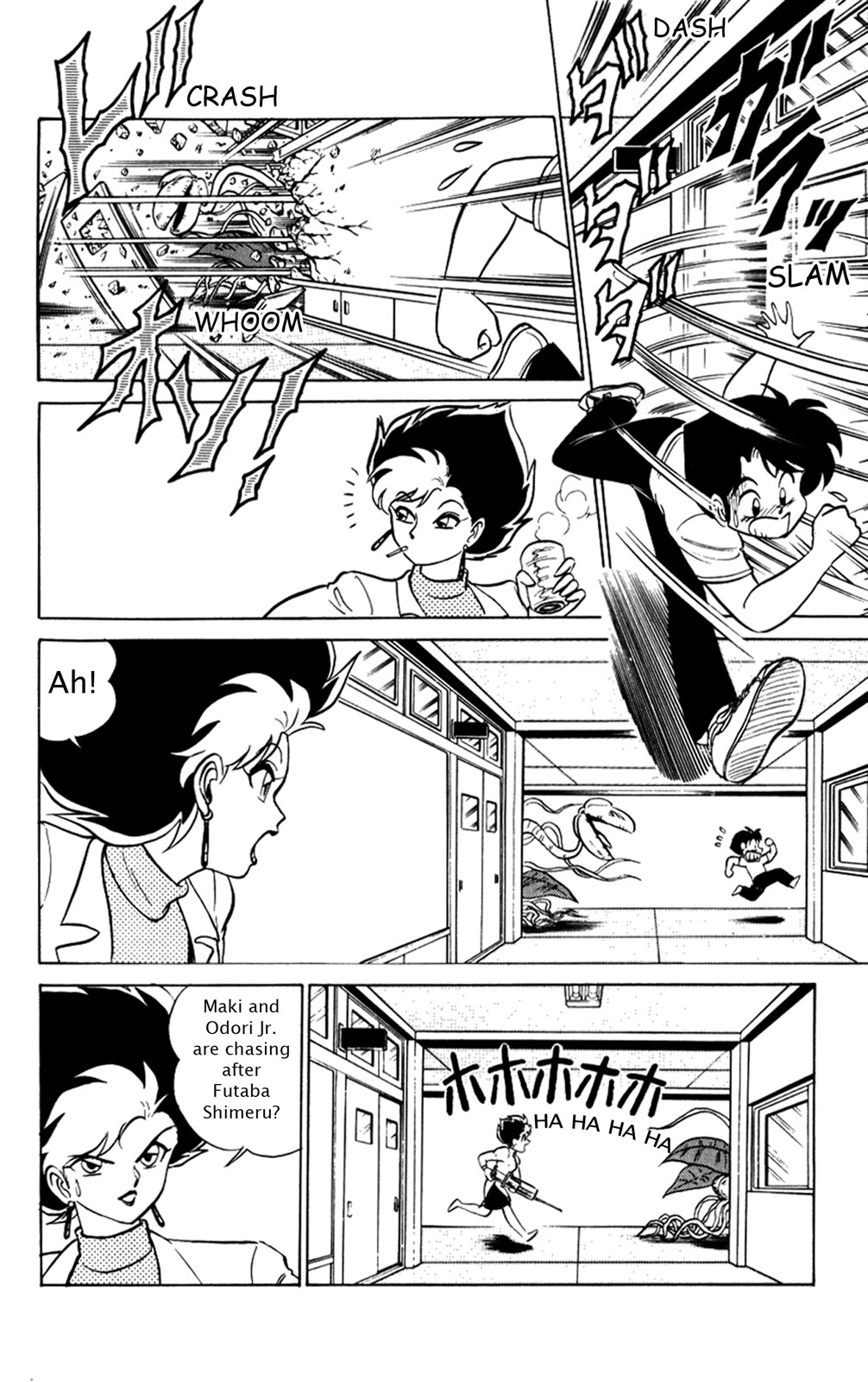 Futaba-kun Change Chapter 23 page 12 - Chapter 23